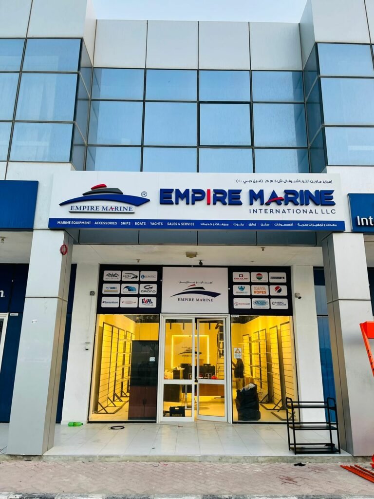EMPIRE MARINE INTERNATIONAL L.L.C - ABU DHABI